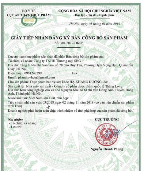 giấy phép của Hạ Khang Đường